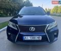 Синий Лексус РХ, объемом двигателя 3.46 л и пробегом 157 тыс. км за 21100 $, фото 3 на Automoto.ua