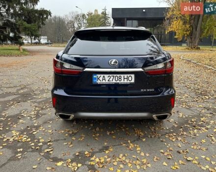 Синій Лексус РХ, об'ємом двигуна 3.46 л та пробігом 110 тис. км за 27500 $, фото 3 на Automoto.ua
