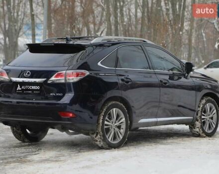 Синій Лексус РХ, об'ємом двигуна 3.46 л та пробігом 121 тис. км за 20500 $, фото 3 на Automoto.ua