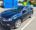Синій Лексус РХ, об'ємом двигуна 3.46 л та пробігом 178 тис. км за 20200 $, фото 7 на Automoto.ua
