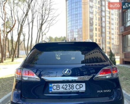 Синий Лексус РХ, объемом двигателя 3.46 л и пробегом 98 тыс. км за 22500 $, фото 9 на Automoto.ua