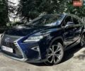 Синий Лексус РХ, объемом двигателя 3.46 л и пробегом 165 тыс. км за 30600 $, фото 1 на Automoto.ua