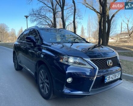 Синий Лексус РХ, объемом двигателя 3.46 л и пробегом 98 тыс. км за 22500 $, фото 18 на Automoto.ua