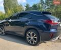 Синій Лексус РХ, об'ємом двигуна 3.46 л та пробігом 165 тис. км за 31900 $, фото 7 на Automoto.ua