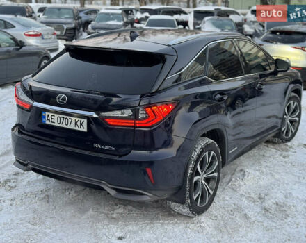 Синий Лексус РХ, объемом двигателя 3.46 л и пробегом 140 тыс. км за 29900 $, фото 9 на Automoto.ua