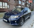 Синий Лексус РХ, объемом двигателя 3.46 л и пробегом 98 тыс. км за 24000 $, фото 13 на Automoto.ua