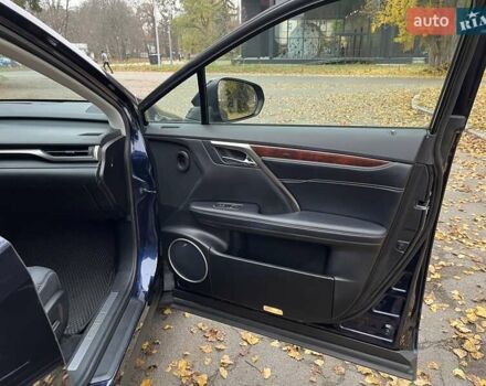 Синий Лексус РХ, объемом двигателя 3.46 л и пробегом 110 тыс. км за 31000 $, фото 10 на Automoto.ua