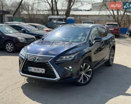 Синій Лексус РХ, об'ємом двигуна 2 л та пробігом 178 тис. км за 25900 $, фото 1 на Automoto.ua
