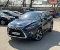 Синій Лексус РХ, об'ємом двигуна 2 л та пробігом 178 тис. км за 25900 $, фото 1 на Automoto.ua
