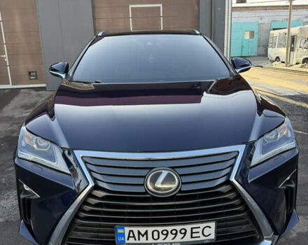 Синий Лексус РХ, объемом двигателя 3.46 л и пробегом 124 тыс. км за 36800 $, фото 13 на Automoto.ua