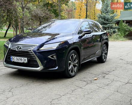 Синий Лексус РХ, объемом двигателя 2 л и пробегом 173 тыс. км за 26499 $, фото 32 на Automoto.ua