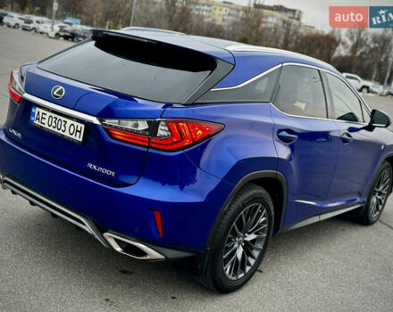 Синий Лексус РХ, объемом двигателя 2 л и пробегом 127 тыс. км за 27999 $, фото 13 на Automoto.ua