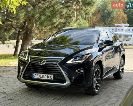 Синій Лексус РХ, об'ємом двигуна 3.46 л та пробігом 158 тис. км за 27500 $, фото 7 на Automoto.ua