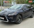 Синий Лексус РХ, объемом двигателя 3.46 л и пробегом 152 тыс. км за 36000 $, фото 1 на Automoto.ua