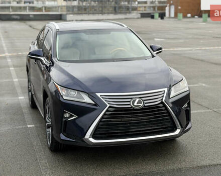 Синий Лексус РХ, объемом двигателя 3.46 л и пробегом 124 тыс. км за 25300 $, фото 4 на Automoto.ua