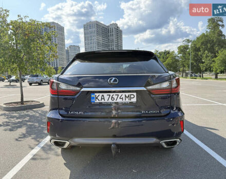 Лексус РХ 2016 в Киеве на Automoto.ua Синий Лексус РХ, объемом двигателя 2 л и пробегом 170 тыс. км за 31000 $, фото 8 на Automoto.ua