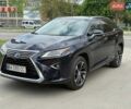 Синий Лексус РХ, объемом двигателя 3.46 л и пробегом 152 тыс. км за 36000 $, фото 2 на Automoto.ua