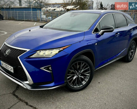 Синий Лексус РХ, объемом двигателя 2 л и пробегом 127 тыс. км за 27999 $, фото 1 на Automoto.ua