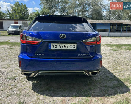 Синій Лексус РХ, об'ємом двигуна 2 л та пробігом 180 тис. км за 31000 $, фото 6 на Automoto.ua