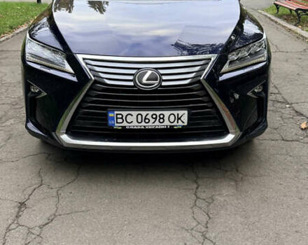 Синий Лексус РХ, объемом двигателя 2 л и пробегом 173 тыс. км за 26499 $, фото 30 на Automoto.ua