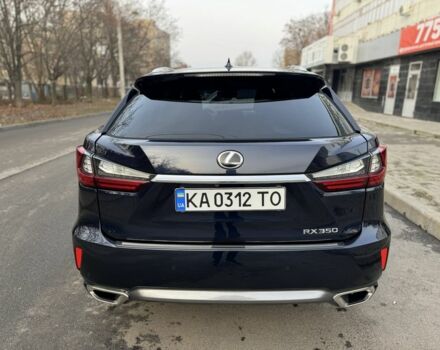 Синий Лексус РХ, объемом двигателя 3.5 л и пробегом 140 тыс. км за 31000 $, фото 4 на Automoto.ua