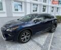 Синій Лексус РХ, об'ємом двигуна 3.5 л та пробігом 125 тис. км за 27499 $, фото 5 на Automoto.ua