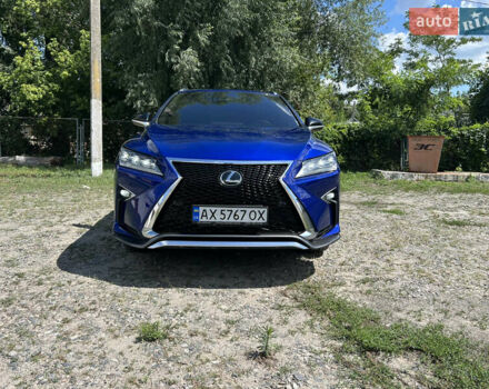 Синій Лексус РХ, об'ємом двигуна 2 л та пробігом 180 тис. км за 31000 $, фото 2 на Automoto.ua