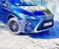 Синий Лексус РХ, объемом двигателя 3.5 л и пробегом 158 тыс. км за 26999 $, фото 31 на Automoto.ua