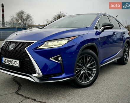 Синий Лексус РХ, объемом двигателя 2 л и пробегом 127 тыс. км за 27999 $, фото 4 на Automoto.ua