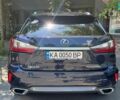 Синій Лексус РХ, об'ємом двигуна 2 л та пробігом 150 тис. км за 23500 $, фото 10 на Automoto.ua