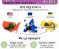 Синій Лексус РХ, об'ємом двигуна 3.46 л та пробігом 158 тис. км за 27500 $, фото 32 на Automoto.ua