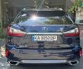 Синій Лексус РХ, об'ємом двигуна 2 л та пробігом 150 тис. км за 25500 $, фото 10 на Automoto.ua