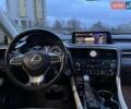 Синий Лексус РХ, объемом двигателя 3.46 л и пробегом 167 тыс. км за 39000 $, фото 28 на Automoto.ua