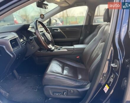 Синій Лексус РХ, об'ємом двигуна 2 л та пробігом 178 тис. км за 25900 $, фото 18 на Automoto.ua