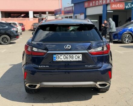 Синій Лексус РХ, об'ємом двигуна 2 л та пробігом 178 тис. км за 25900 $, фото 12 на Automoto.ua