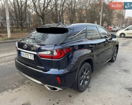 Синий Лексус РХ, объемом двигателя 3.46 л и пробегом 140 тыс. км за 30000 $, фото 4 на Automoto.ua