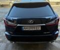 Синій Лексус РХ, об'ємом двигуна 3.46 л та пробігом 125 тис. км за 32100 $, фото 6 на Automoto.ua