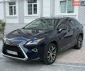 Синій Лексус РХ, об'ємом двигуна 3.5 л та пробігом 125 тис. км за 27499 $, фото 6 на Automoto.ua