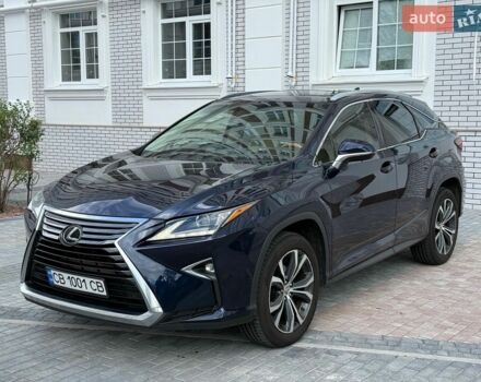 Синій Лексус РХ, об'ємом двигуна 3.5 л та пробігом 125 тис. км за 25999 $, фото 6 на Automoto.ua