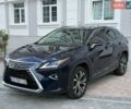 Синій Лексус РХ, об'ємом двигуна 3.5 л та пробігом 125 тис. км за 25999 $, фото 6 на Automoto.ua