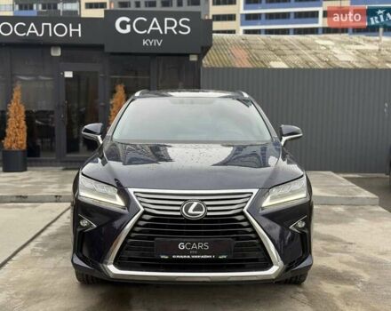 Синій Лексус РХ, об'ємом двигуна 2 л та пробігом 173 тис. км за 27999 $, фото 1 на Automoto.ua