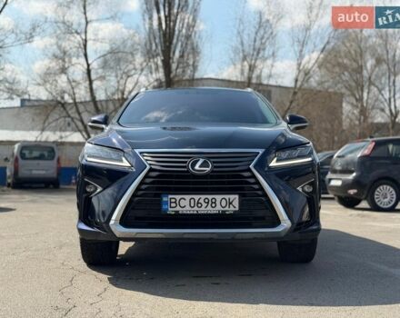 Синій Лексус РХ, об'ємом двигуна 2 л та пробігом 178 тис. км за 25900 $, фото 8 на Automoto.ua