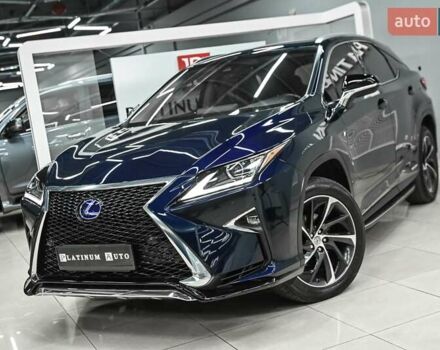 Синий Лексус РХ, объемом двигателя 3.46 л и пробегом 122 тыс. км за 35900 $, фото 1 на Automoto.ua