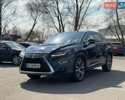 Синій Лексус РХ, об'ємом двигуна 2 л та пробігом 178 тис. км за 25900 $, фото 6 на Automoto.ua