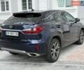 Синій Лексус РХ, об'ємом двигуна 3.5 л та пробігом 125 тис. км за 25999 $, фото 7 на Automoto.ua
