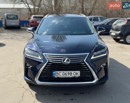 Синій Лексус РХ, об'ємом двигуна 2 л та пробігом 178 тис. км за 25900 $, фото 7 на Automoto.ua