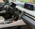 Синий Лексус РХ, объемом двигателя 3.46 л и пробегом 152 тыс. км за 36000 $, фото 15 на Automoto.ua