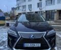 Синій Лексус РХ, об'ємом двигуна 3.46 л та пробігом 167 тис. км за 39000 $, фото 1 на Automoto.ua