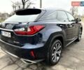Синий Лексус РХ, объемом двигателя 3.46 л и пробегом 85 тыс. км за 29700 $, фото 3 на Automoto.ua