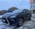 Синій Лексус РХ, об'ємом двигуна 3.46 л та пробігом 167 тис. км за 39000 $, фото 1 на Automoto.ua